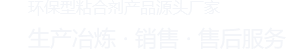 安陽(yáng)瑞康生物科技有限公司民事官網(wǎng)