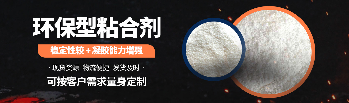 安陽(yáng)瑞康生物科技有限公司民事官網(wǎng)