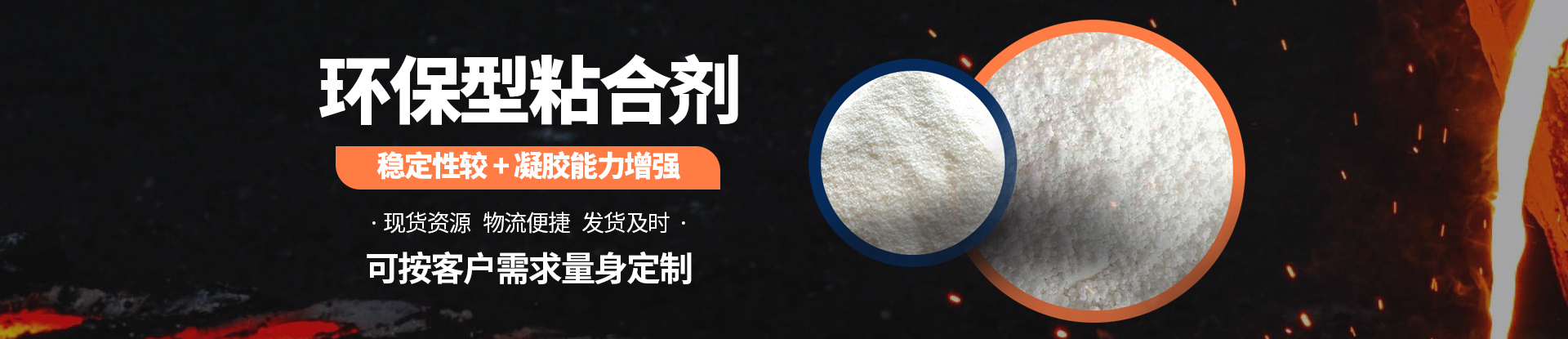 安陽(yáng)瑞康生物科技有限公司民事官網(wǎng)